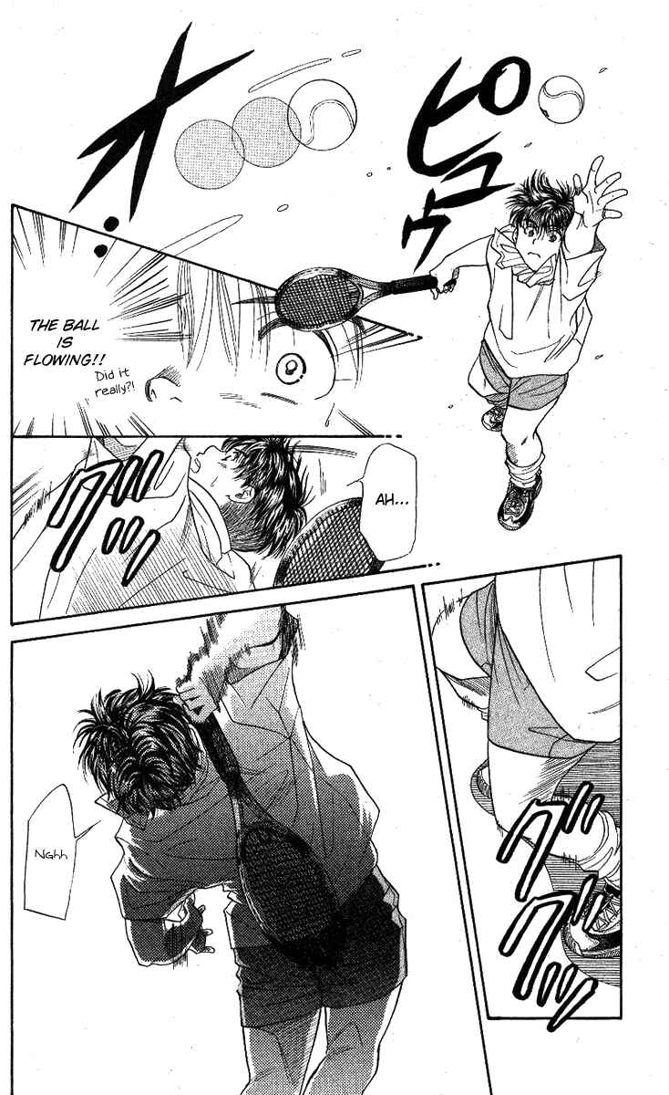Page 28 Chapter 10 Shanimuni Go