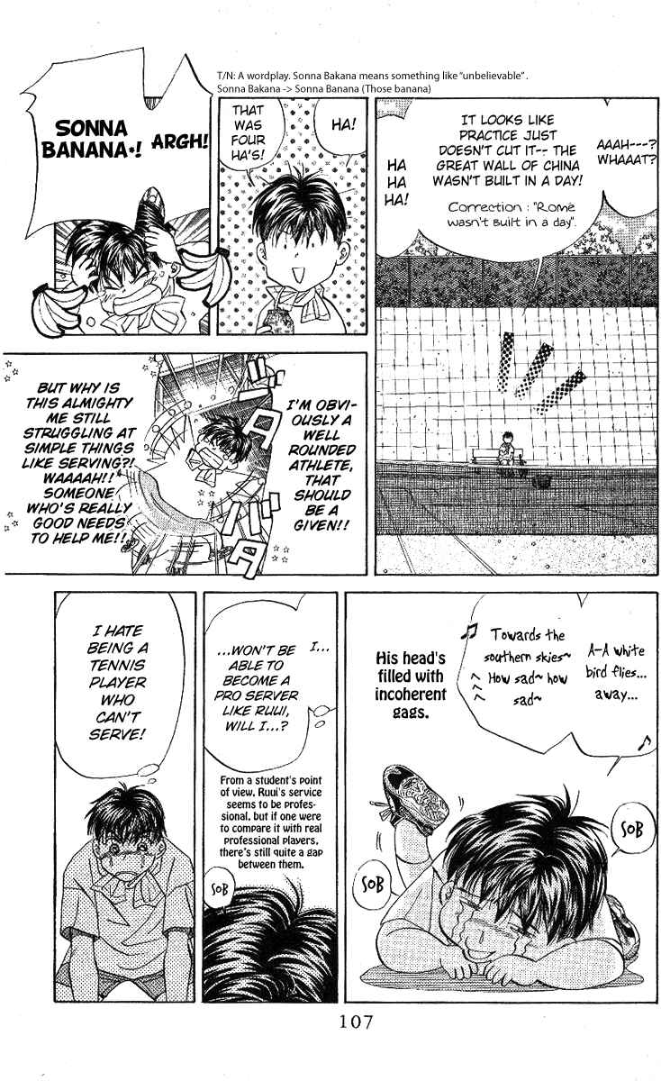 Page 9 Chapter 10 Shanimuni Go