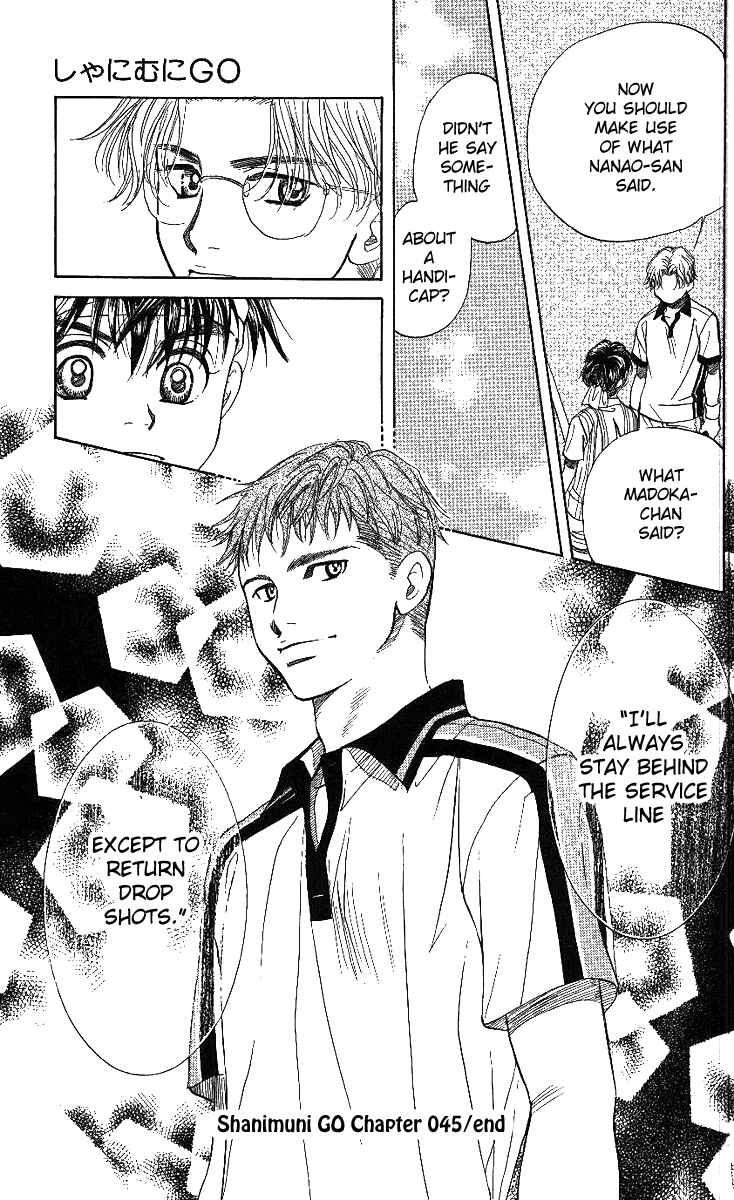 Page 27 Chapter 45 Shanimuni Go