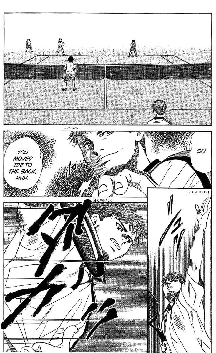 Page 4 Chapter 45 Shanimuni Go