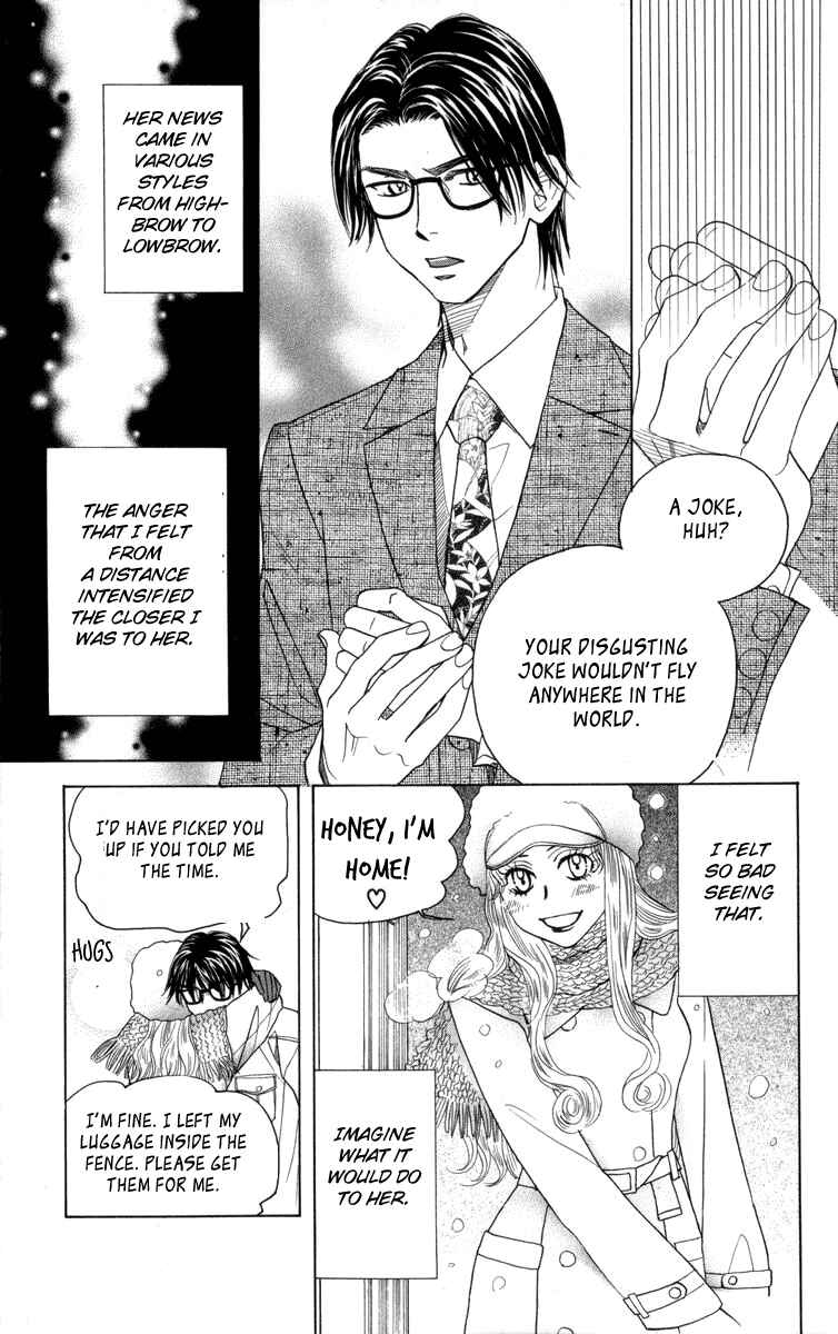 Page 10 Chapter 149 Shanimuni Go