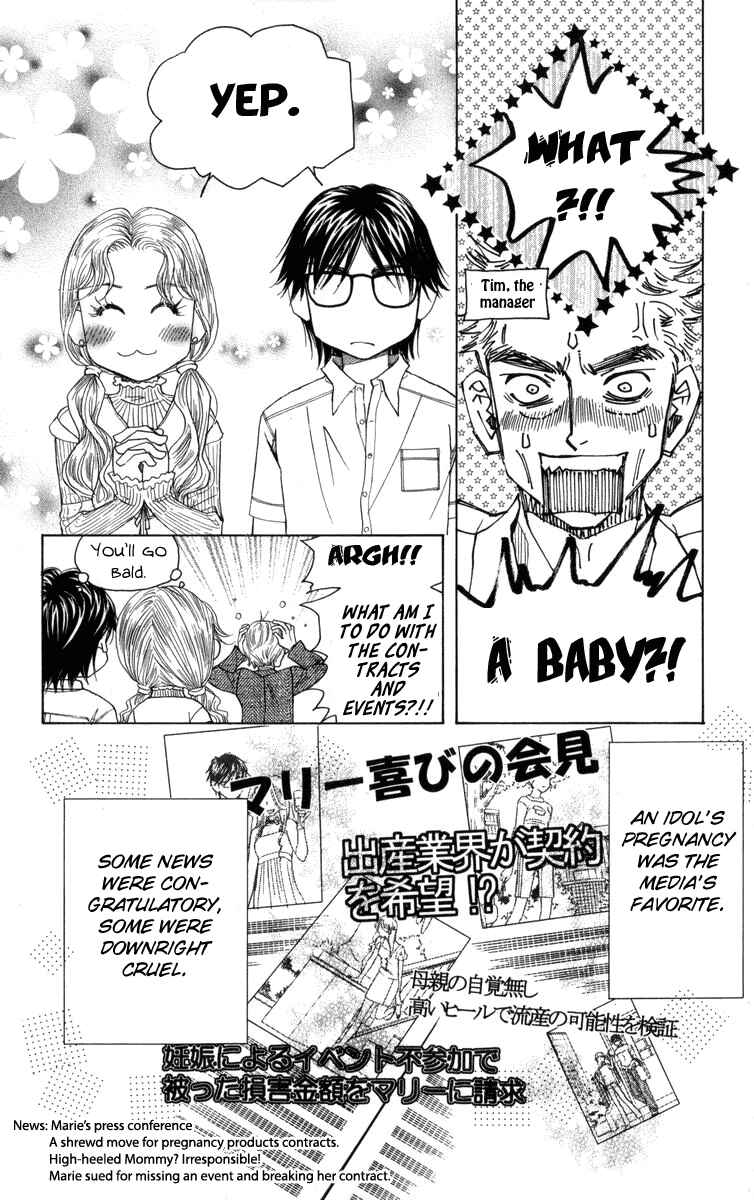 Page 15 Chapter 149 Shanimuni Go