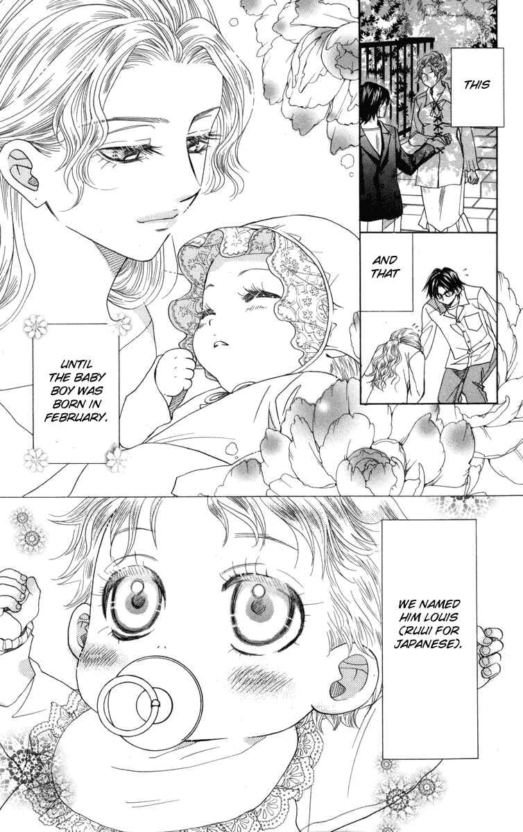 Page 16 Chapter 149 Shanimuni Go