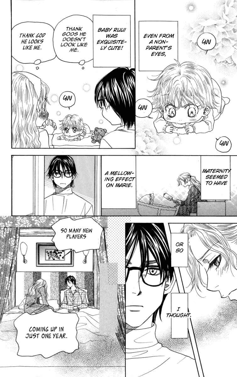 Page 17 Chapter 149 Shanimuni Go