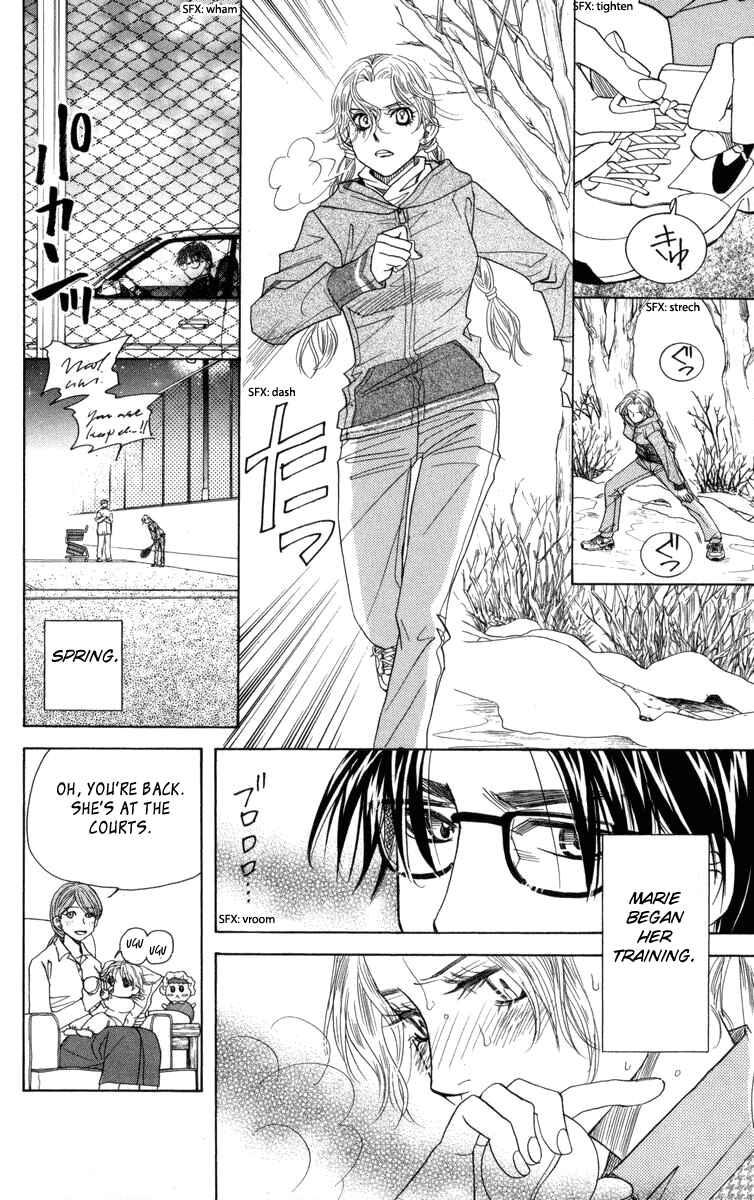 Page 19 Chapter 149 Shanimuni Go