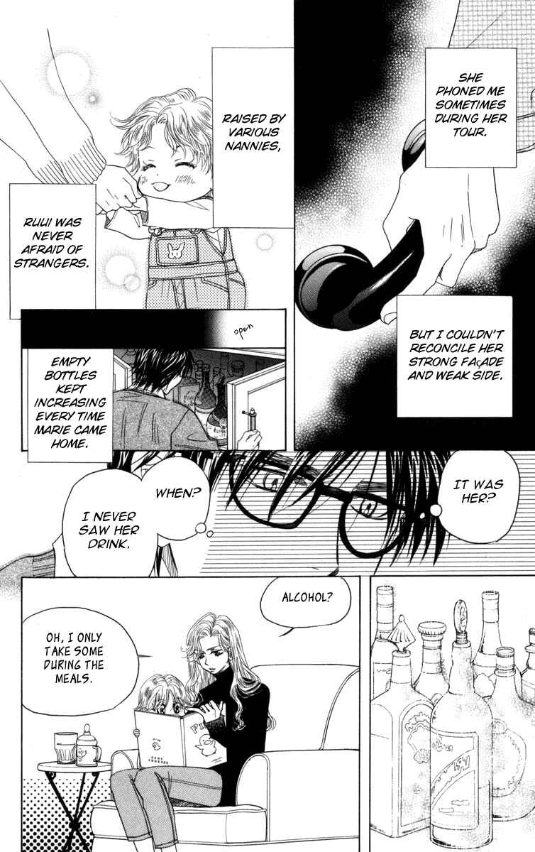 Page 23 Chapter 149 Shanimuni Go
