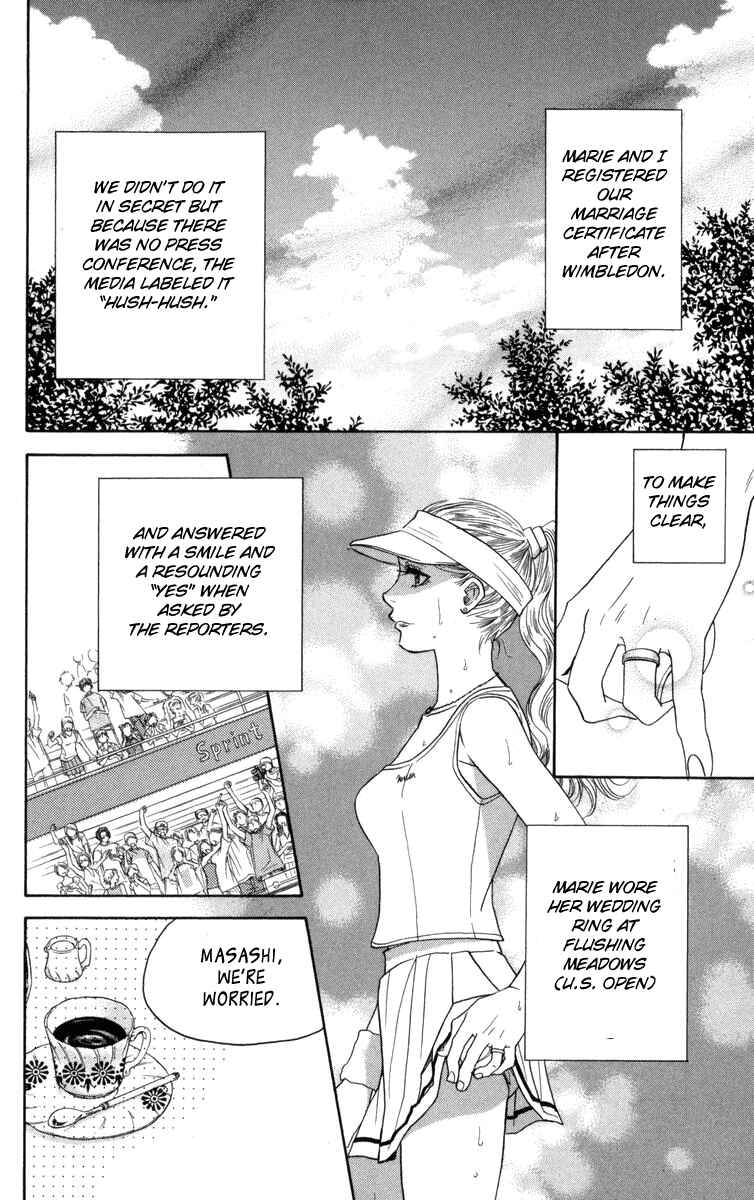 Page 5 Chapter 149 Shanimuni Go
