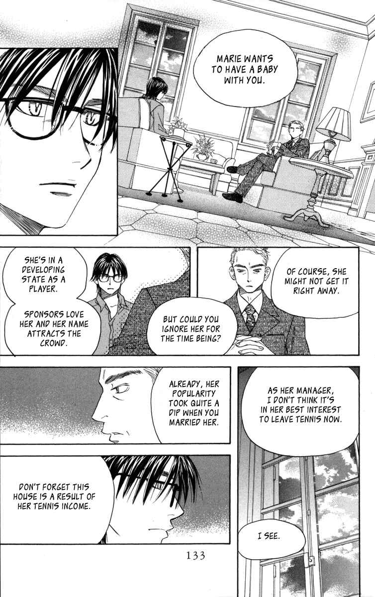 Page 6 Chapter 149 Shanimuni Go