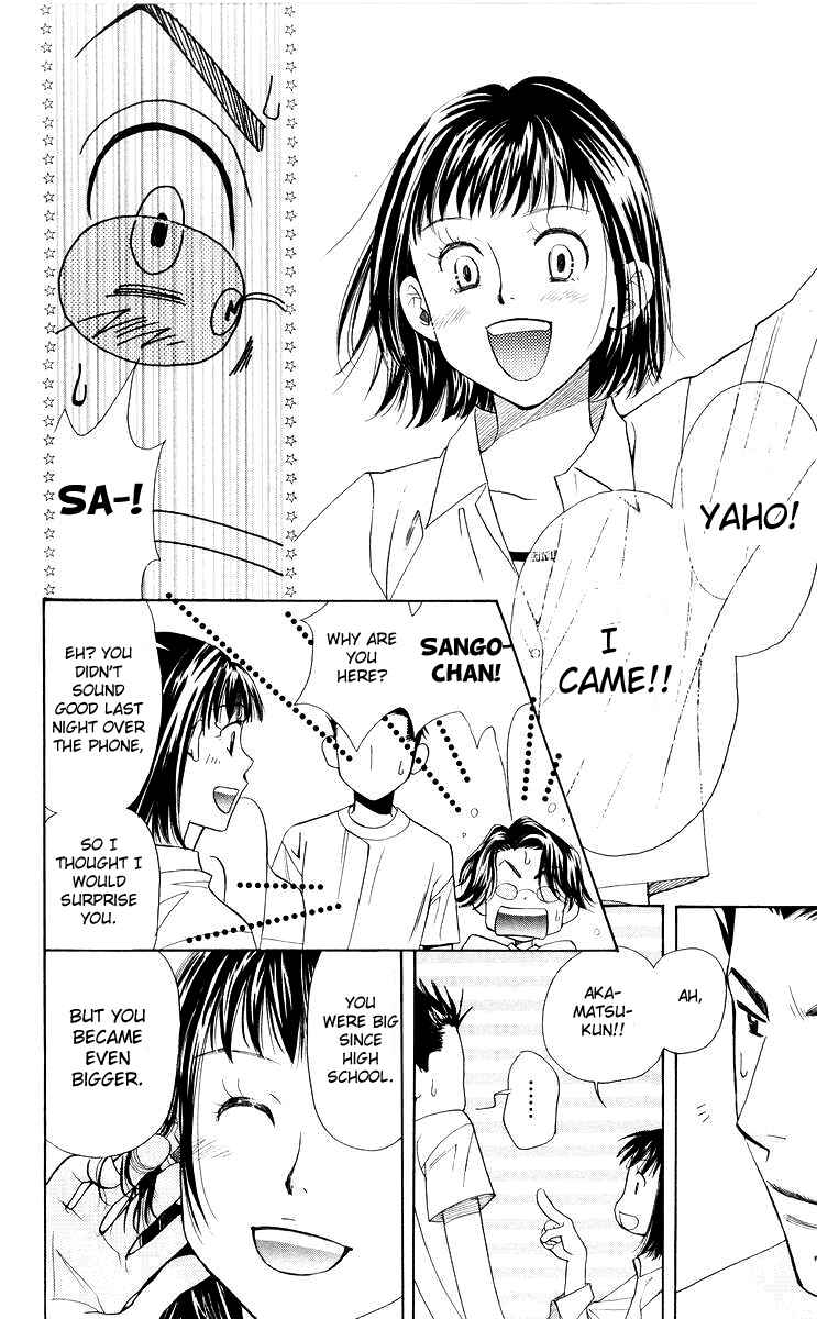 Page 19 Chapter 96 Shanimuni Go