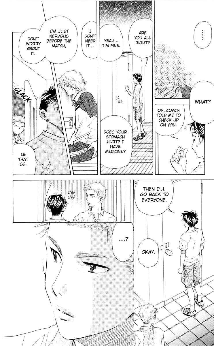 Page 27 Chapter 96 Shanimuni Go