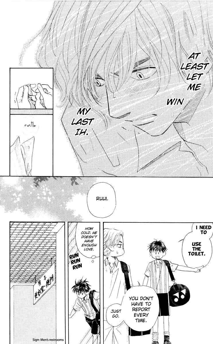Page 29 Chapter 96 Shanimuni Go