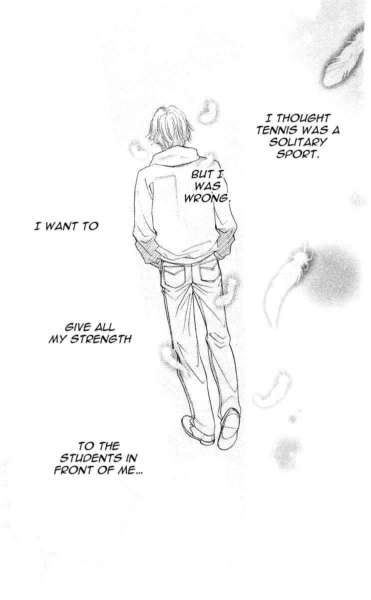 Page 4 Chapter 96 Shanimuni Go