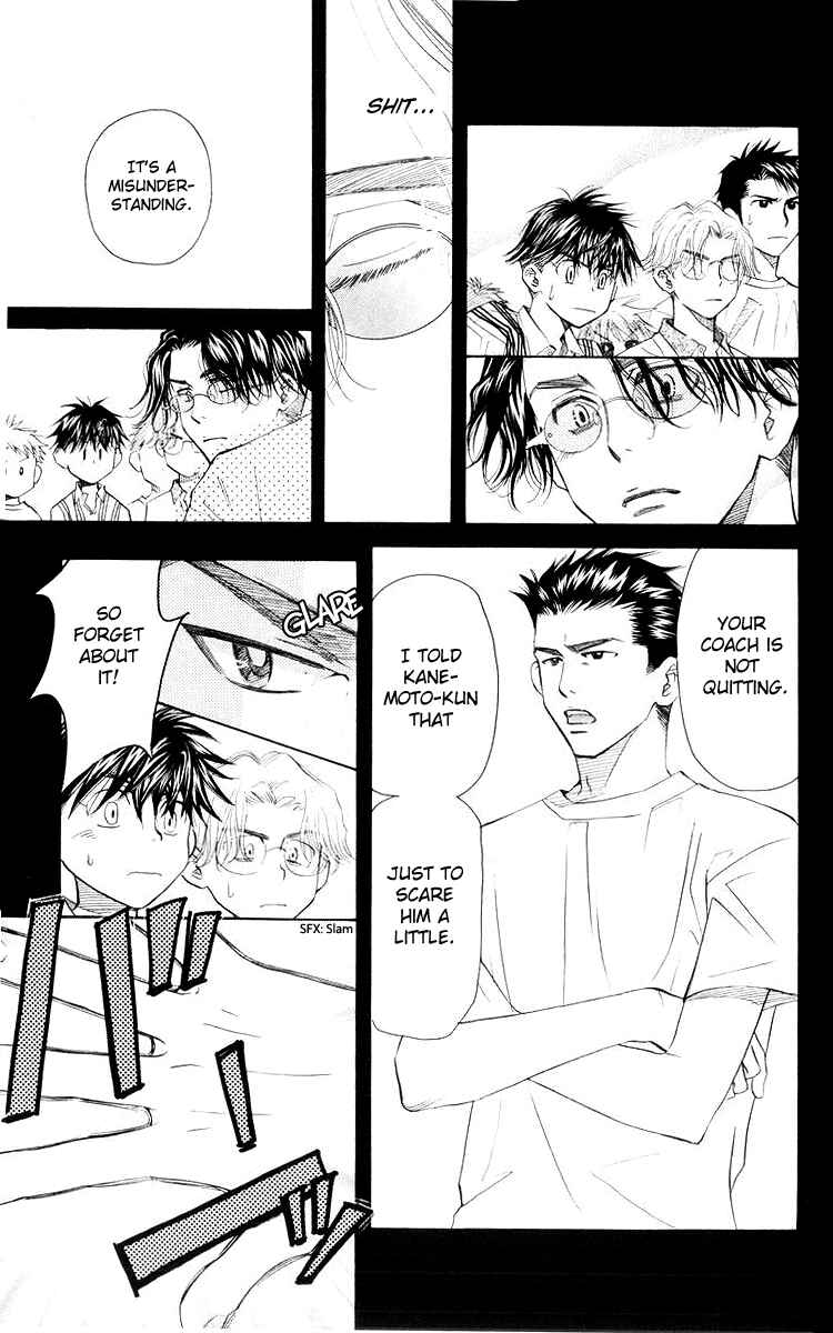 Page 8 Chapter 96 Shanimuni Go