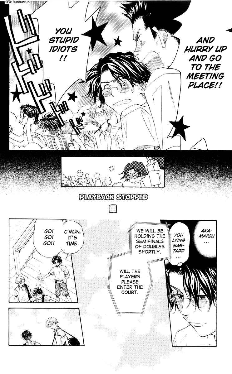 Page 9 Chapter 96 Shanimuni Go
