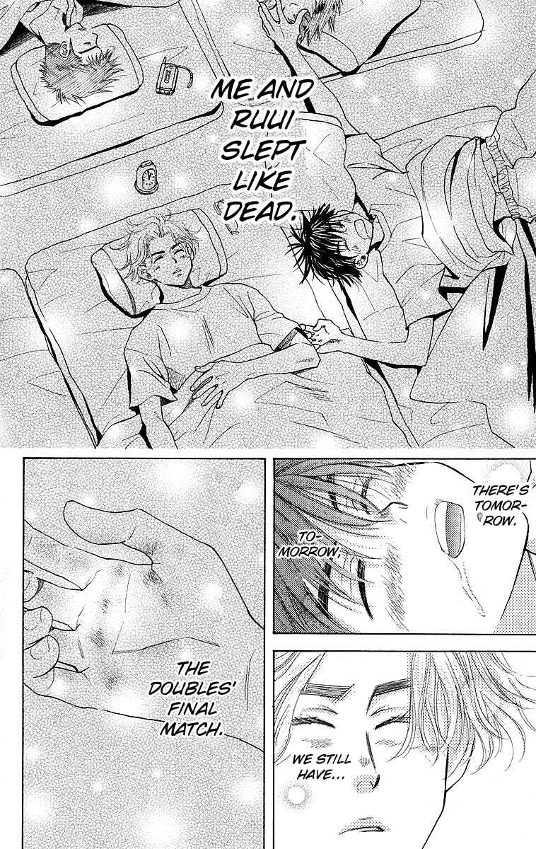 Page 2 Chapter 111 Shanimuni Go