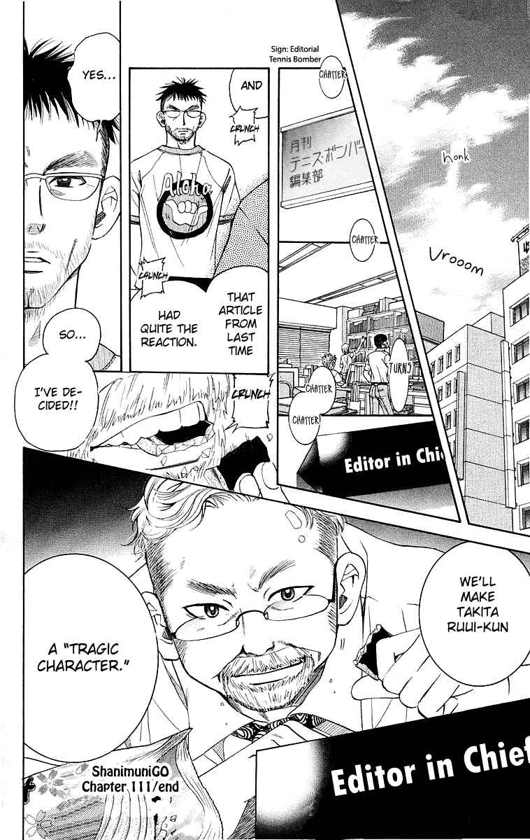 Page 30 Chapter 111 Shanimuni Go