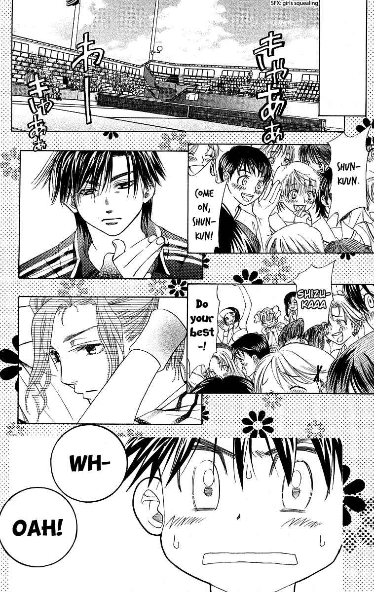 Page 8 Chapter 111 Shanimuni Go
