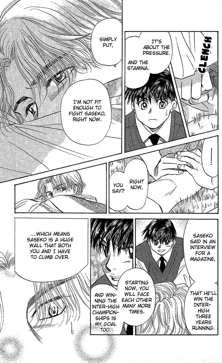 Page 10 Chapter 30 Shanimuni Go