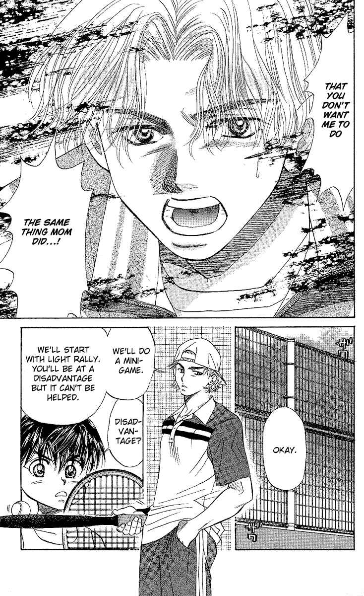 Page 24 Chapter 30 Shanimuni Go