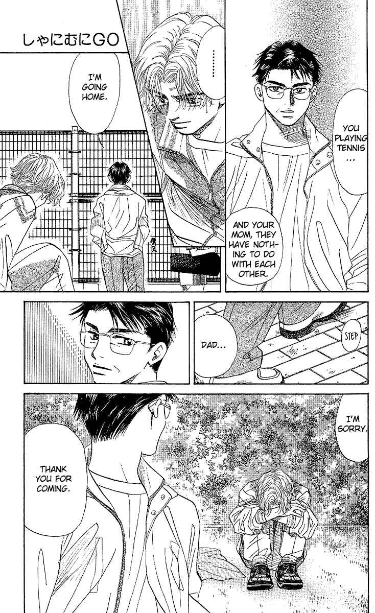 Page 26 Chapter 30 Shanimuni Go