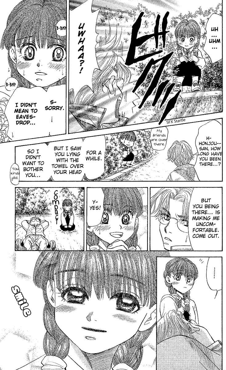 Page 28 Chapter 30 Shanimuni Go