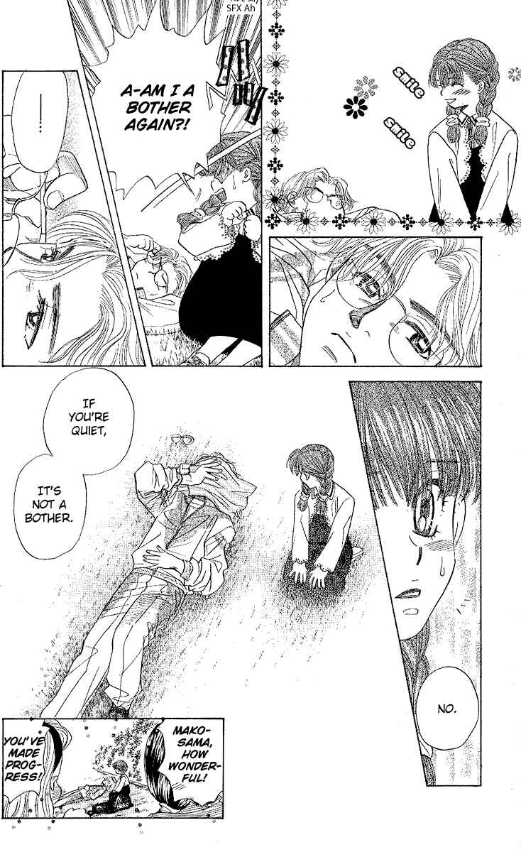 Page 29 Chapter 30 Shanimuni Go