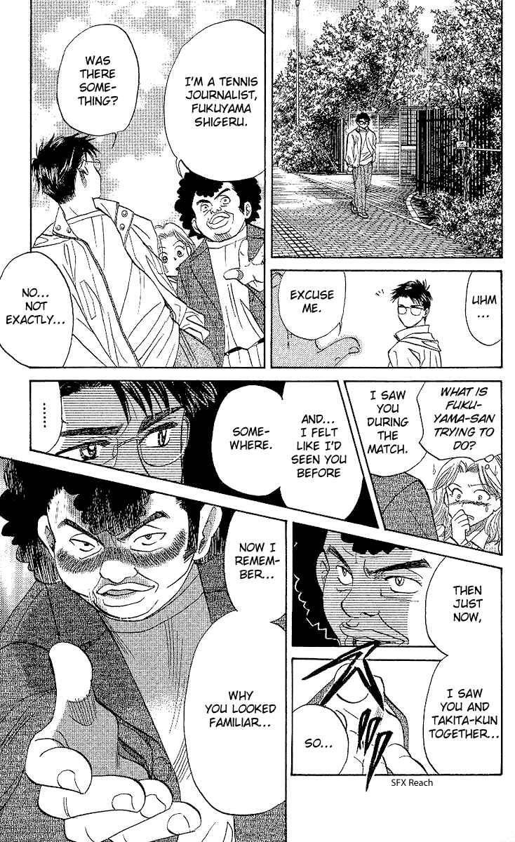 Page 30 Chapter 30 Shanimuni Go