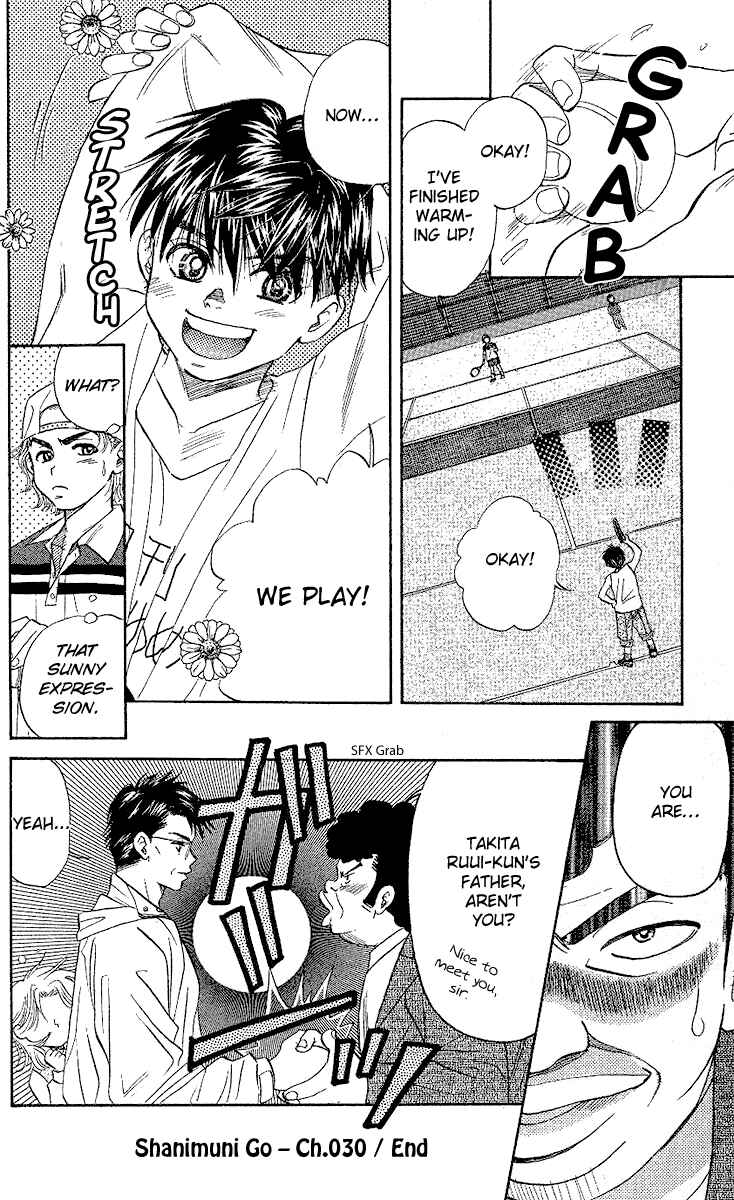 Page 31 Chapter 30 Shanimuni Go