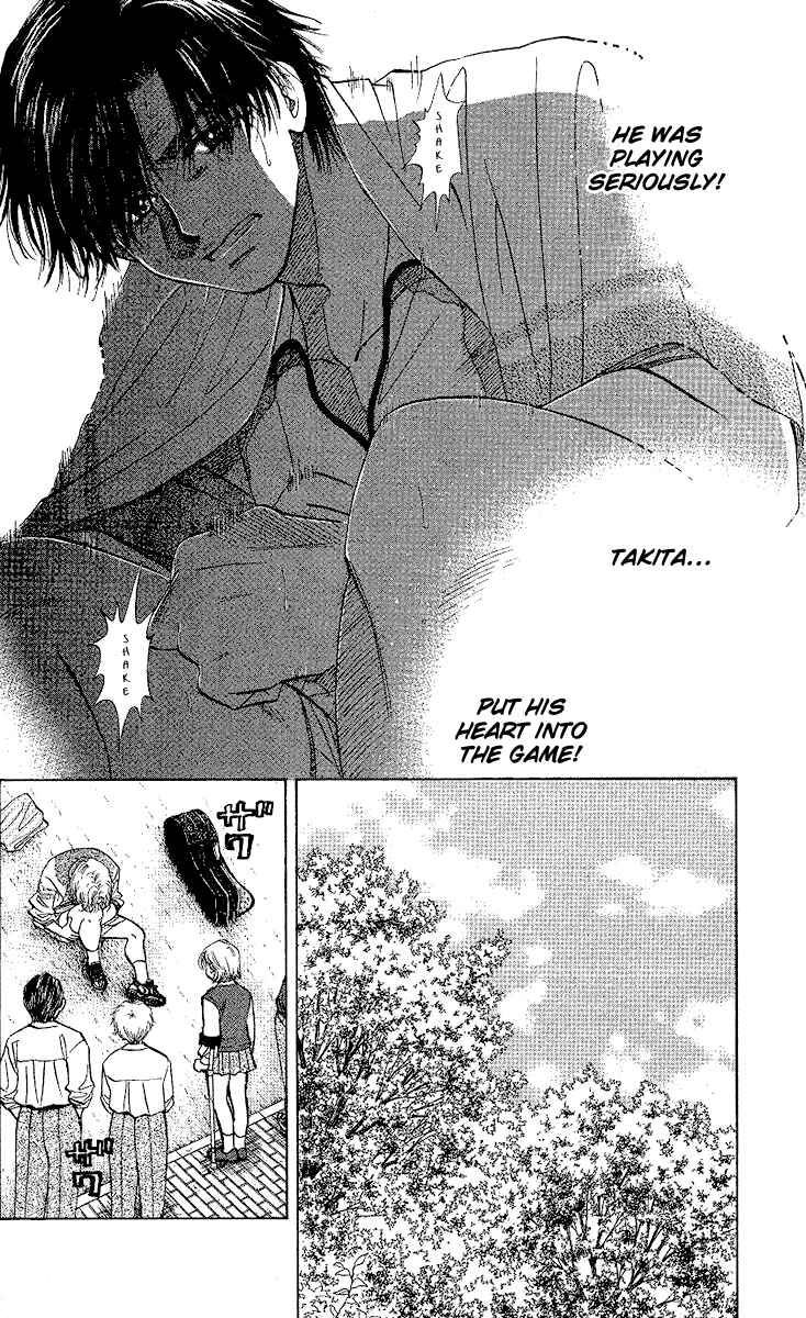 Page 5 Chapter 30 Shanimuni Go