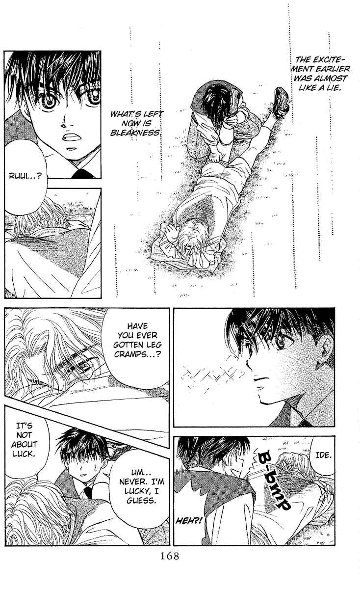 Page 9 Chapter 30 Shanimuni Go