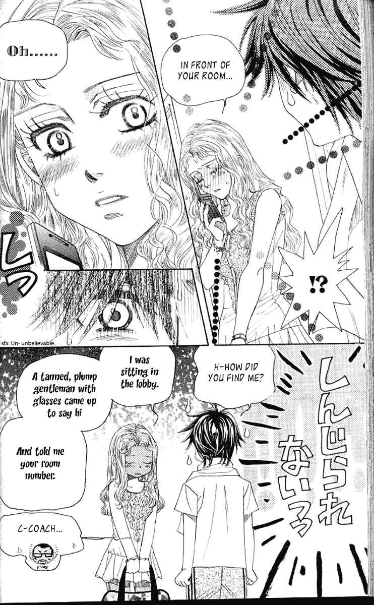 Page 20 Chapter 180 Shanimuni Go