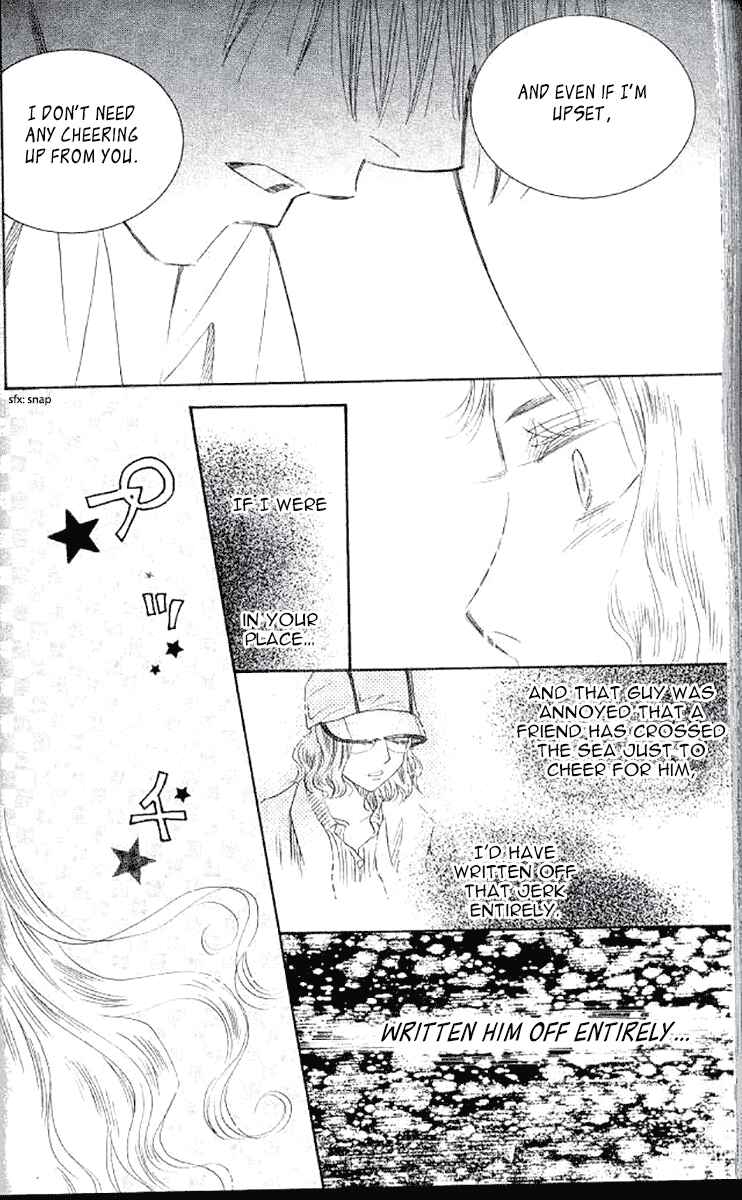 Page 24 Chapter 180 Shanimuni Go
