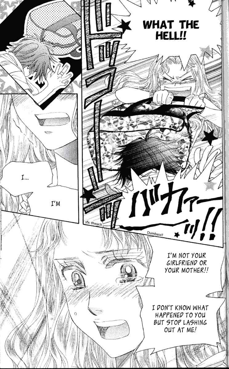 Page 25 Chapter 180 Shanimuni Go