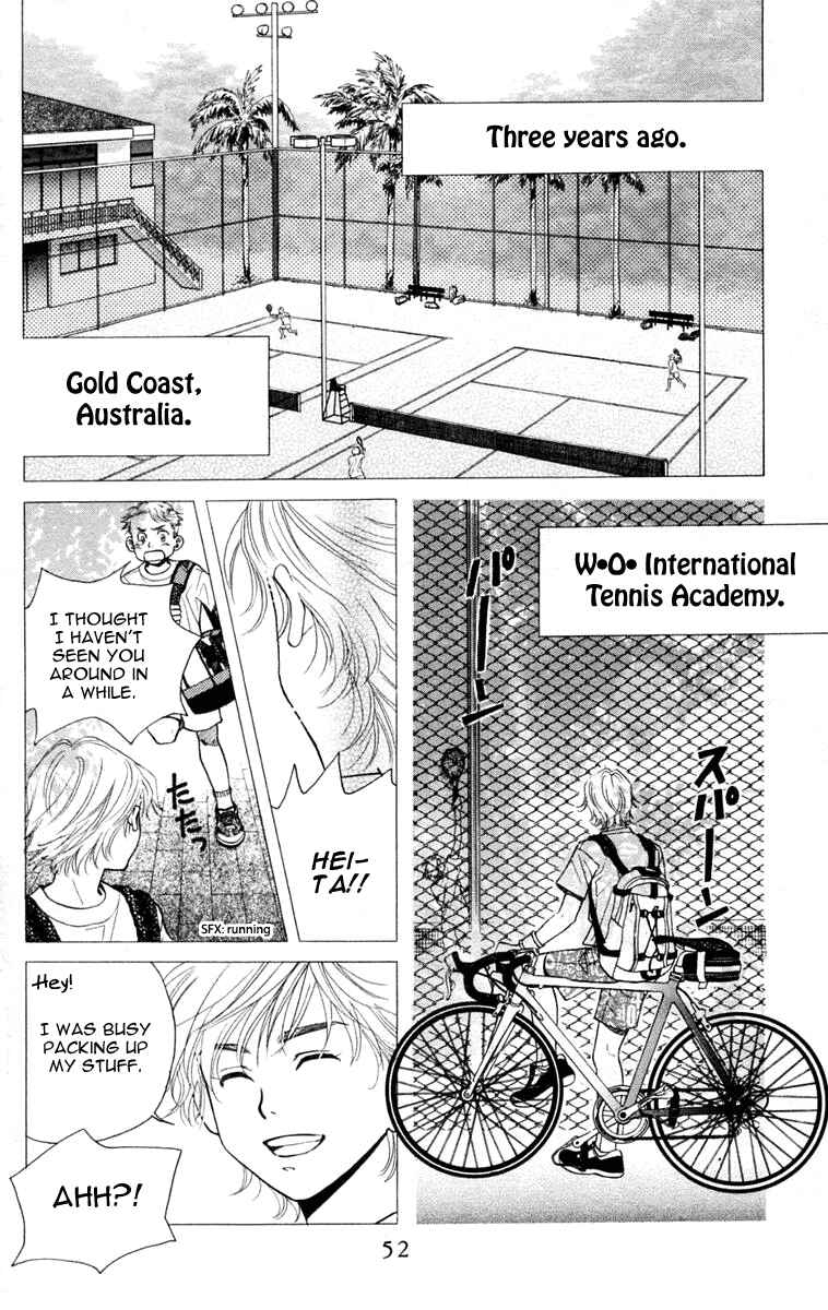 Page 17 Chapter 98 Shanimuni Go