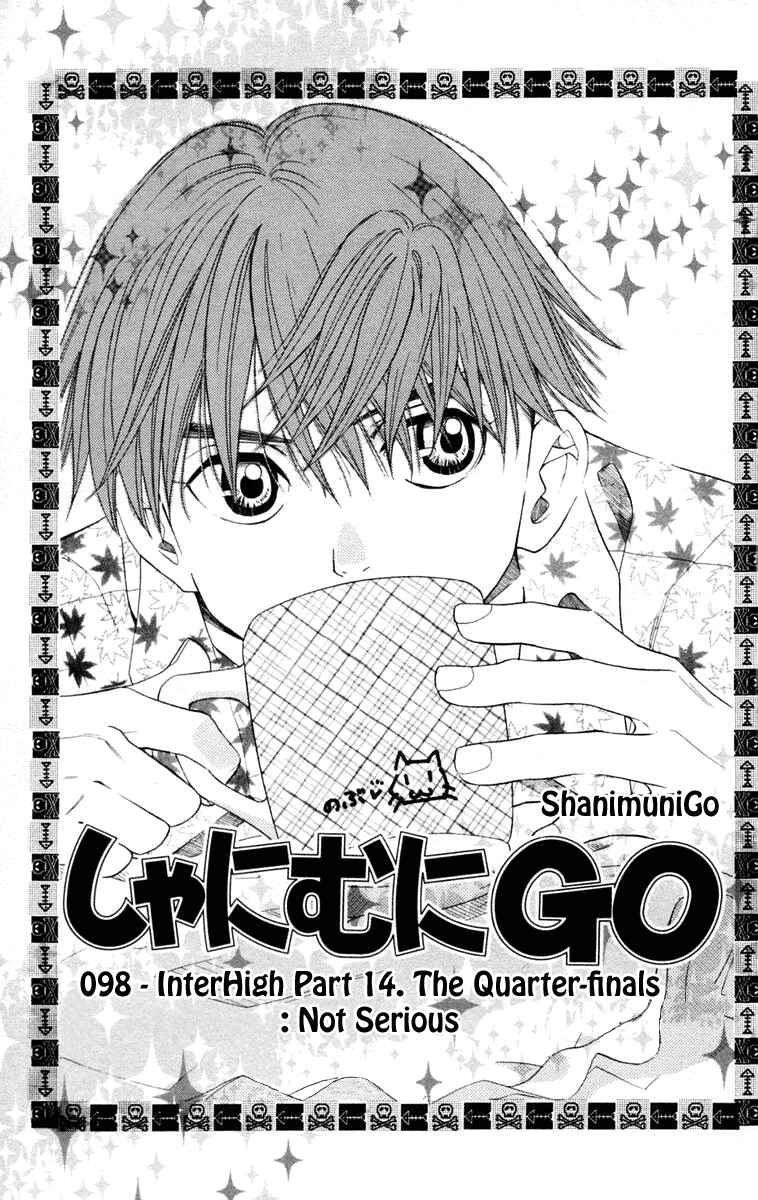 Page 2 Chapter 98 Shanimuni Go