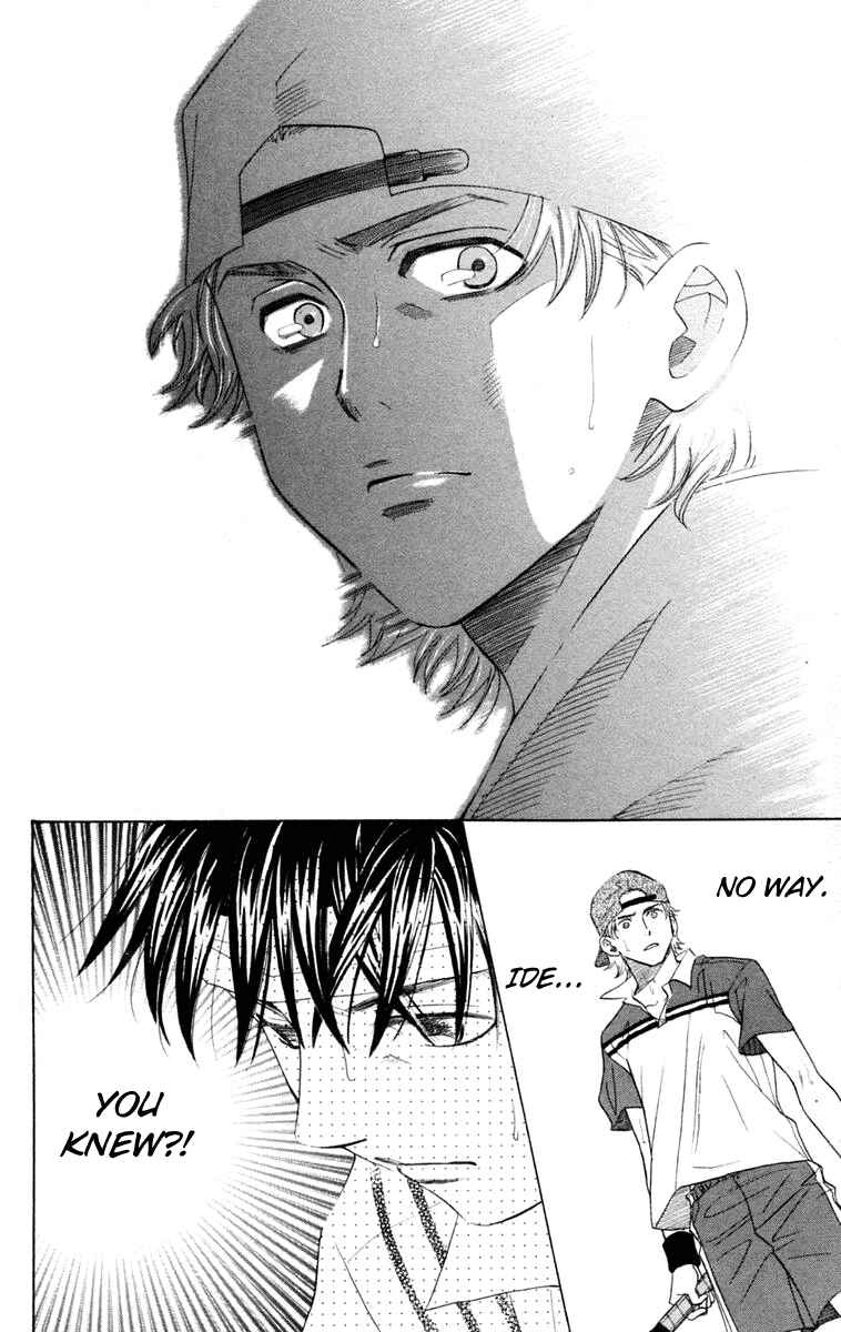 Page 25 Chapter 98 Shanimuni Go