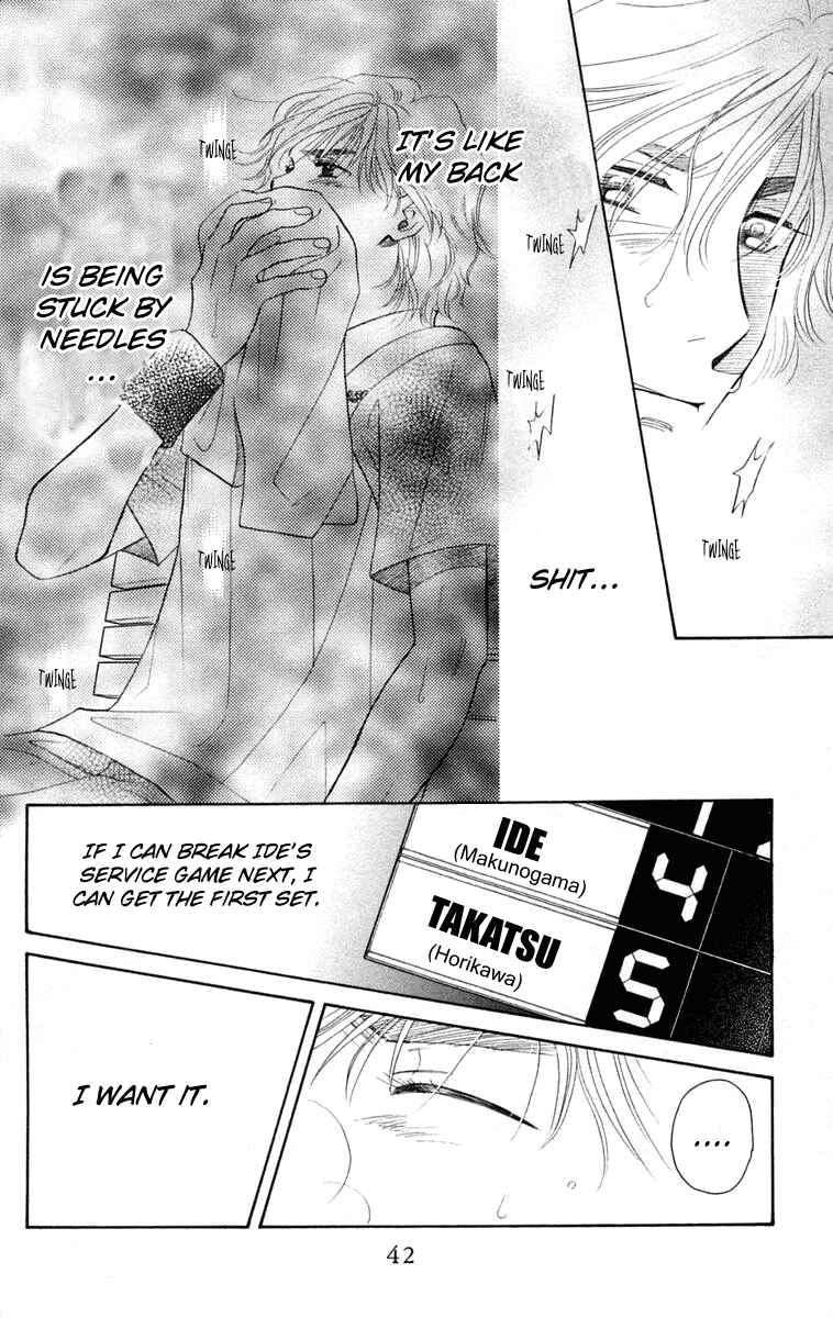 Page 7 Chapter 98 Shanimuni Go