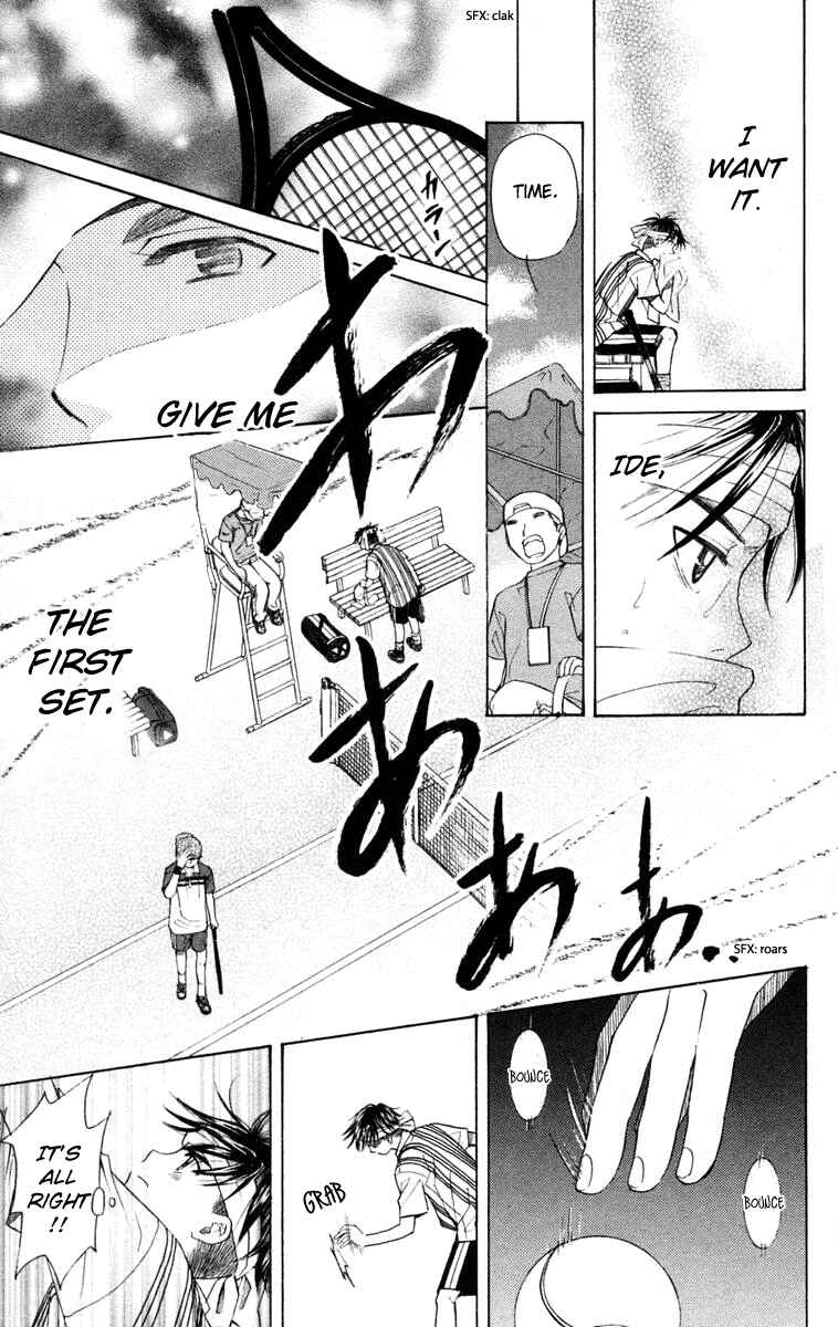 Page 8 Chapter 98 Shanimuni Go