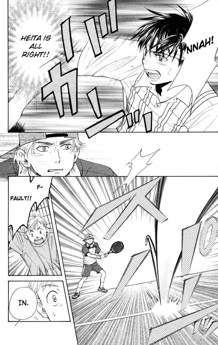 Page 9 Chapter 98 Shanimuni Go