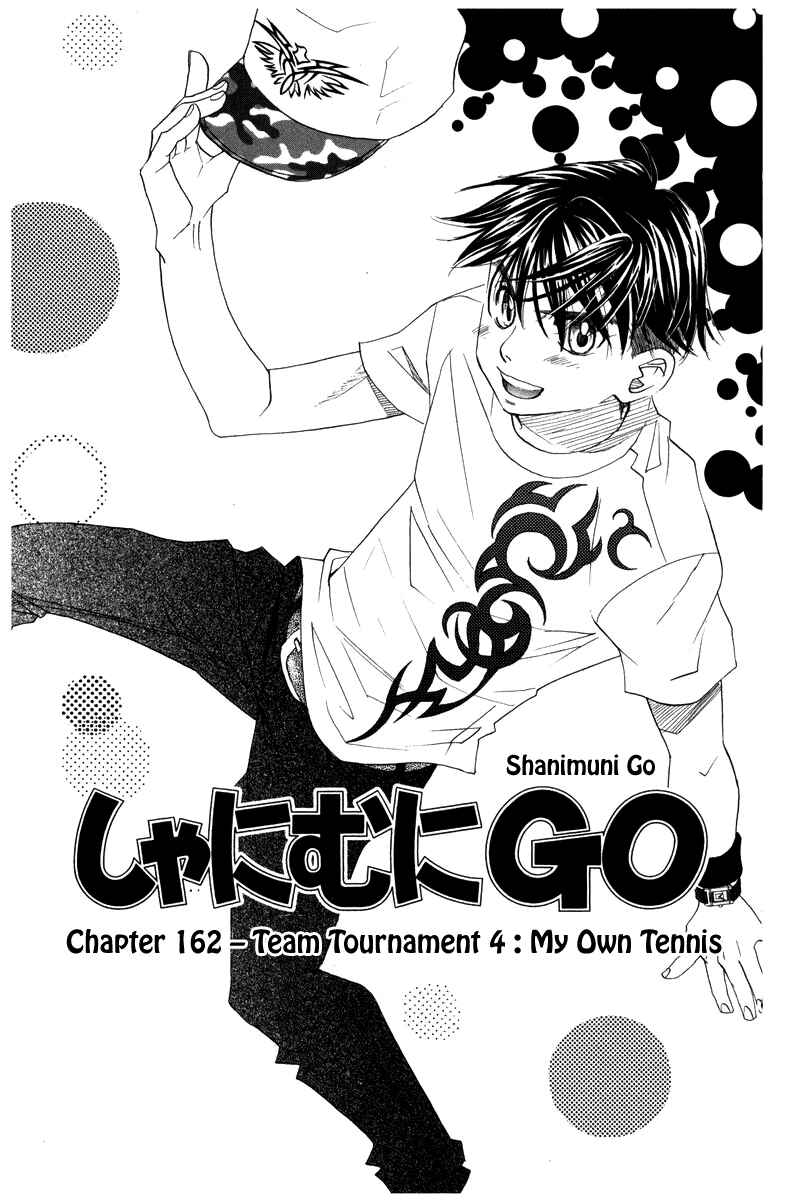 Page 1 Chapter 162 Shanimuni Go