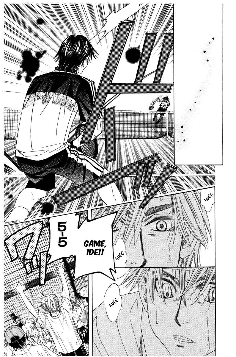 Page 13 Chapter 162 Shanimuni Go