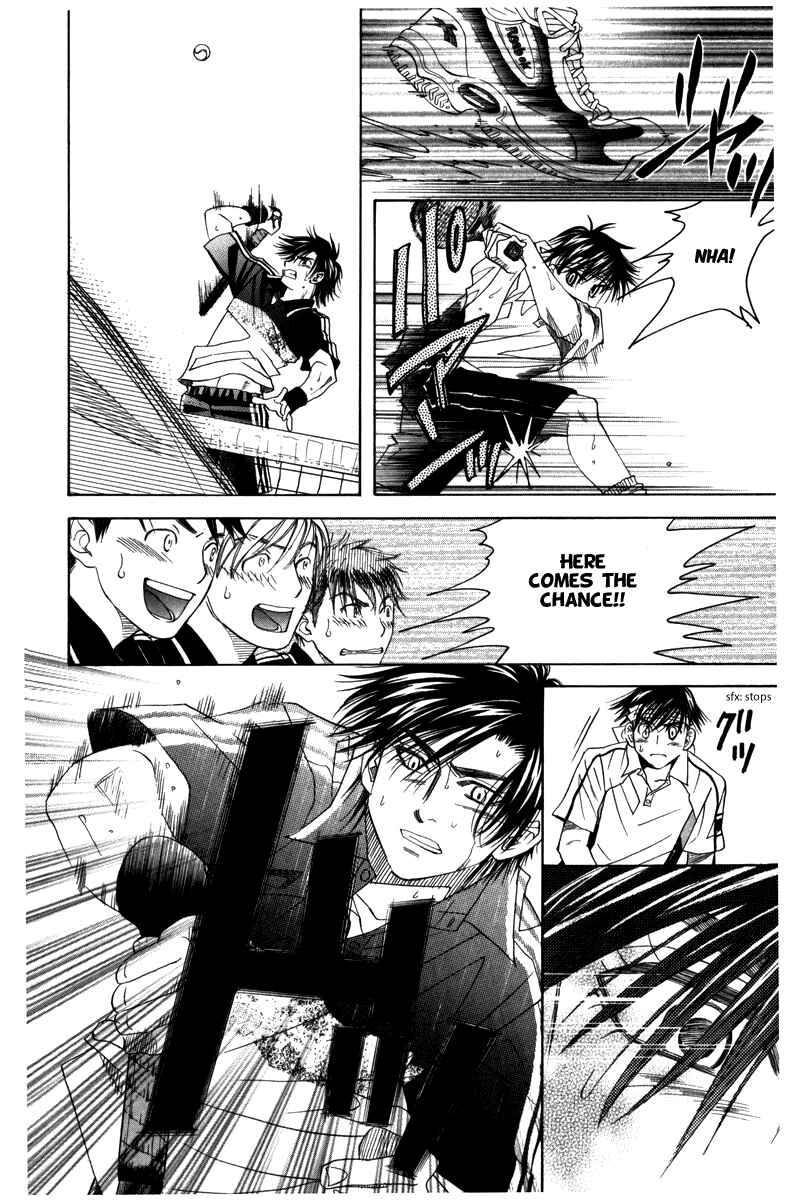 Page 16 Chapter 162 Shanimuni Go
