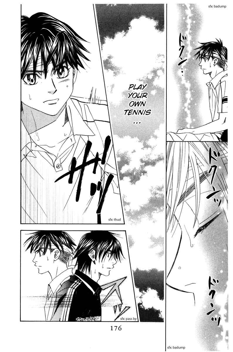 Page 20 Chapter 162 Shanimuni Go