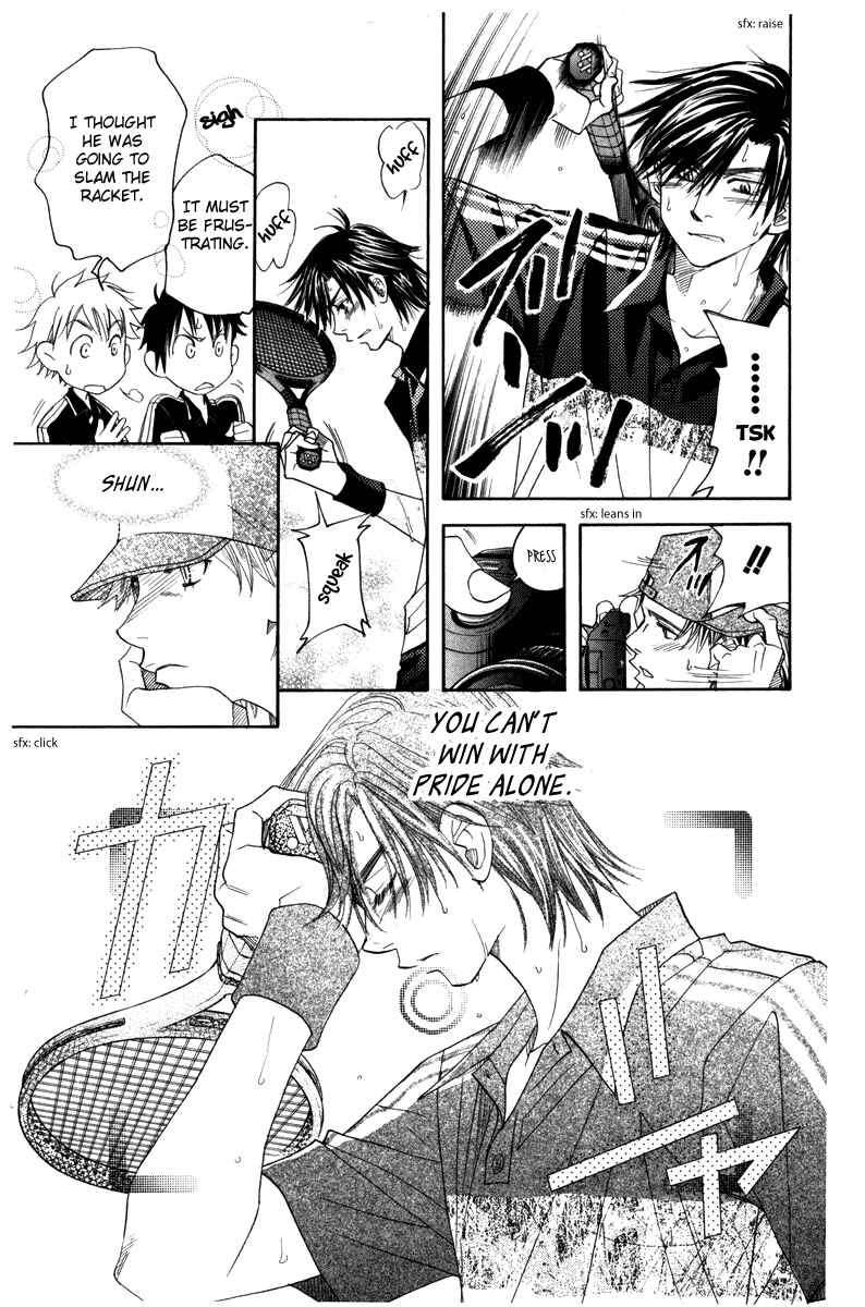 Page 25 Chapter 162 Shanimuni Go
