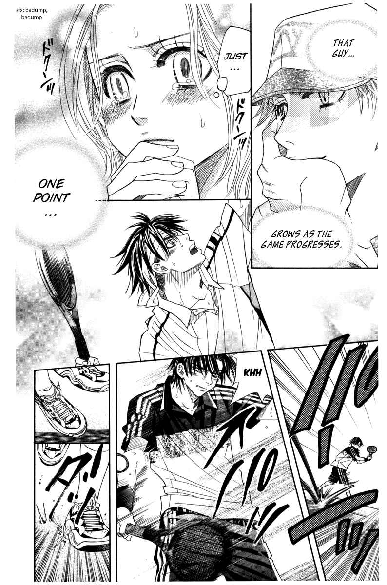 Page 26 Chapter 162 Shanimuni Go