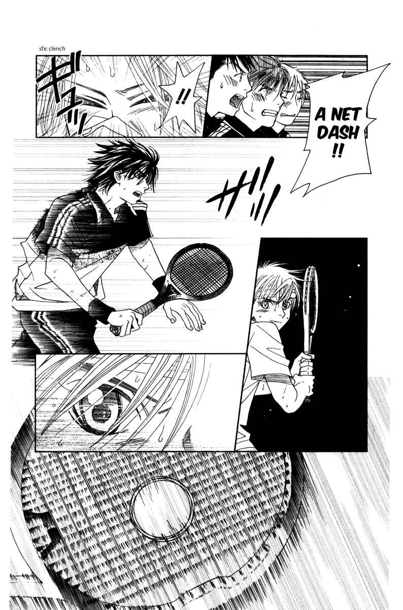 Page 27 Chapter 162 Shanimuni Go