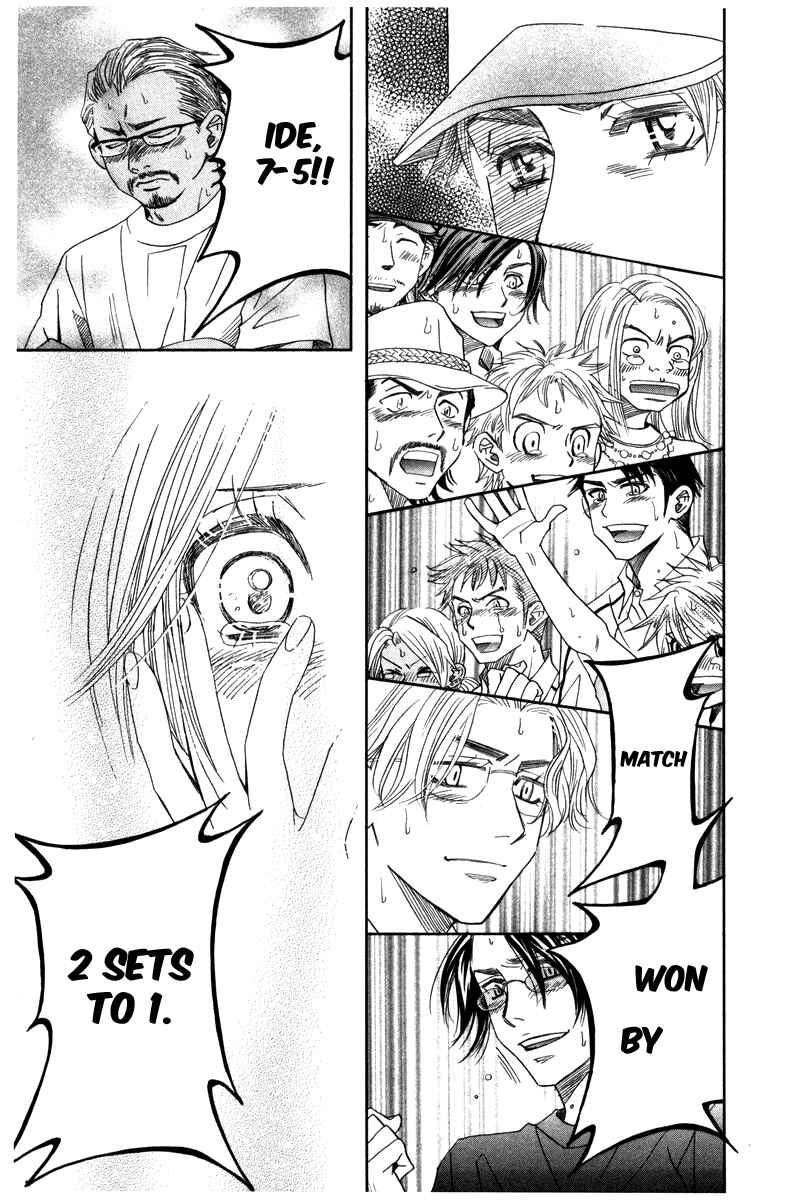 Page 29 Chapter 162 Shanimuni Go