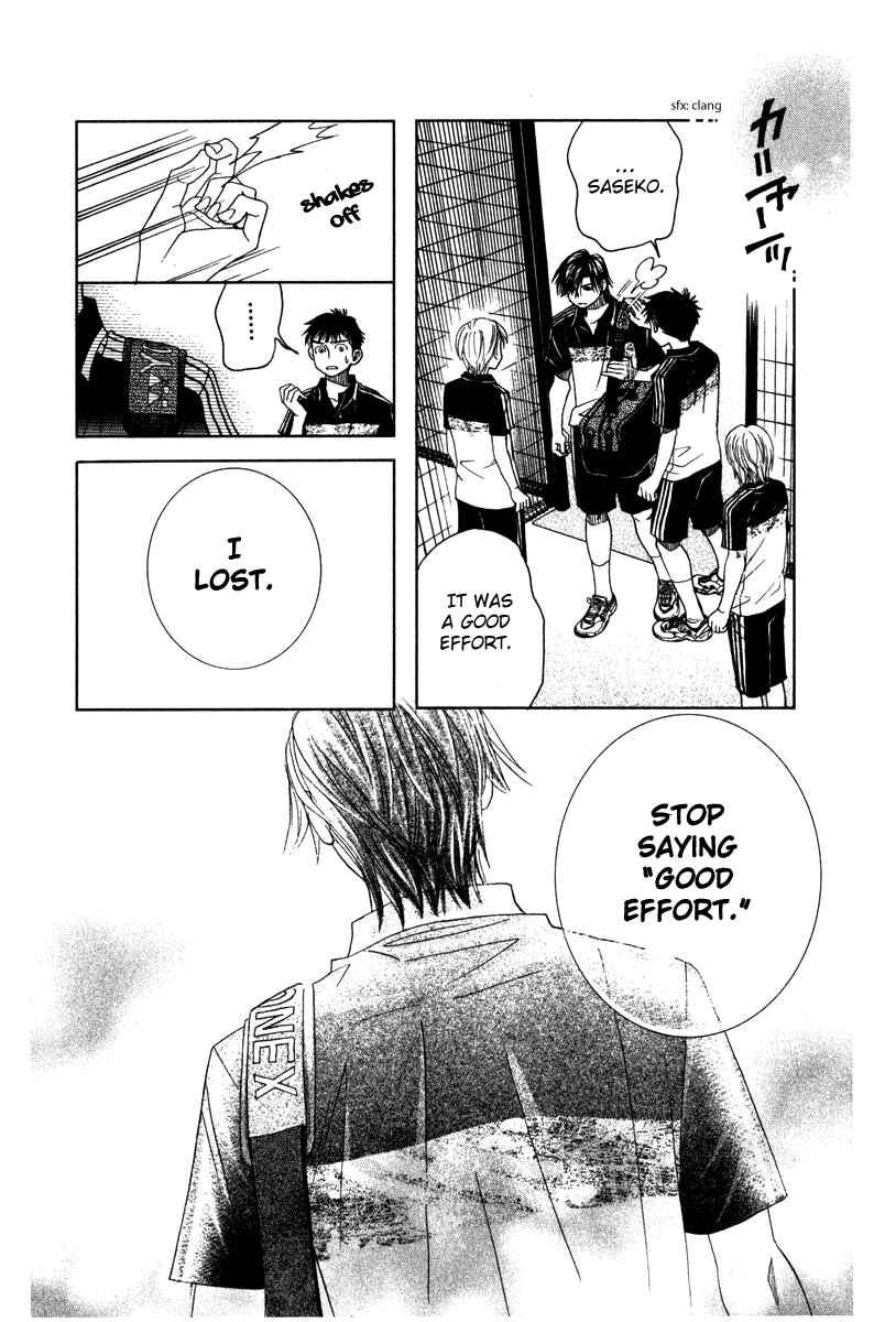 Page 32 Chapter 162 Shanimuni Go