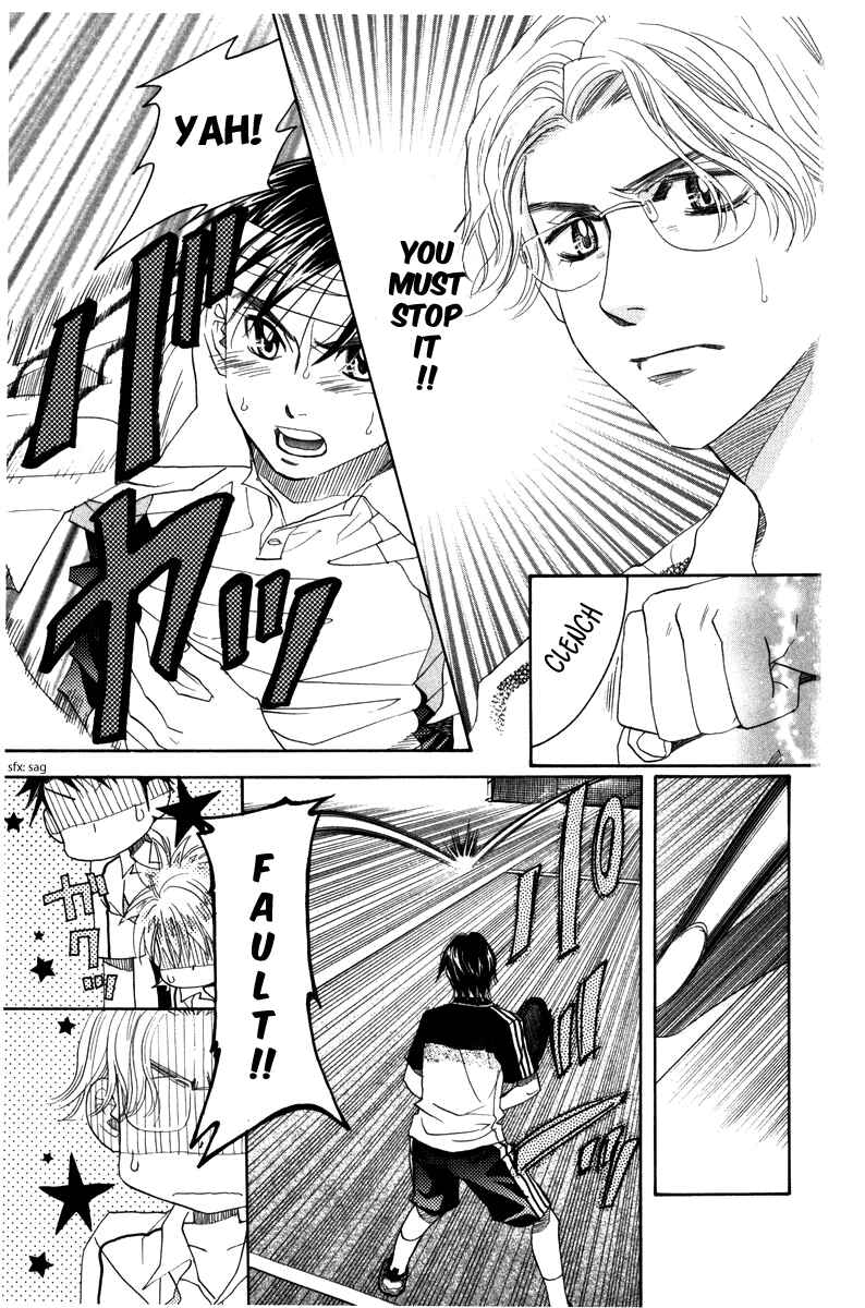 Page 5 Chapter 162 Shanimuni Go