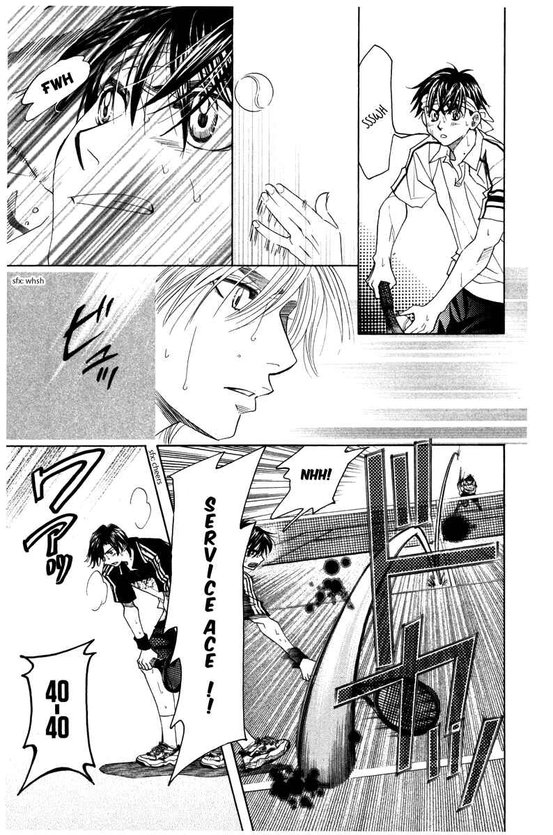 Page 7 Chapter 162 Shanimuni Go
